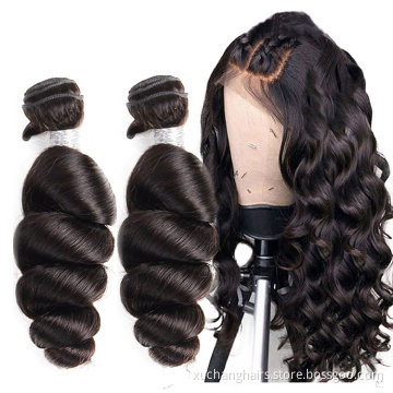 Cheap 10a Wholesale Unprocessed Raw Indian Virgin Cuticle Aligned Free Human Hair Sample Loose Wave Hair Extension